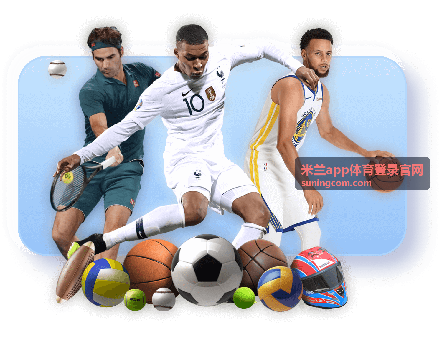 米兰app体育登录官网登录入口说明